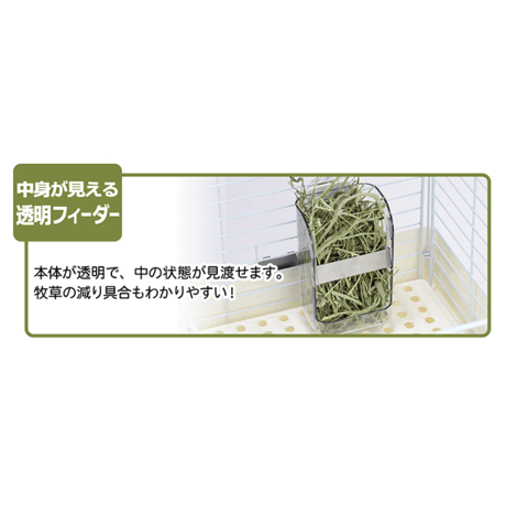 【12th Anniv】＊ワンタッチ＊スマートフィーダー