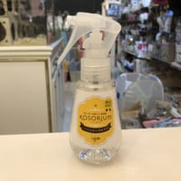 【おしっこ汚れに】KOSORIUM（コウソリウム）ケアスプレー