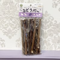 【在庫限り/販売終了】《KAWAI》ぶどうバー （13本）