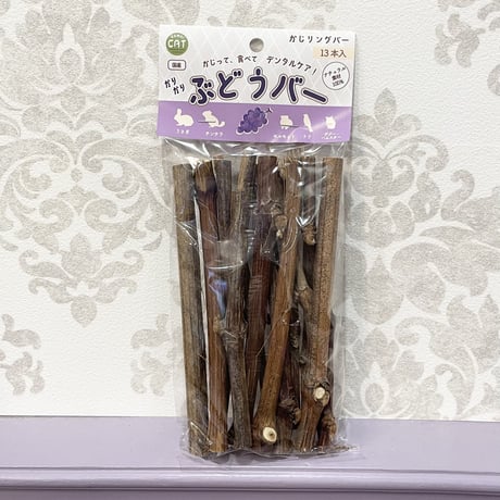 【在庫限り/販売終了】《KAWAI》ぶどうバー （13本）