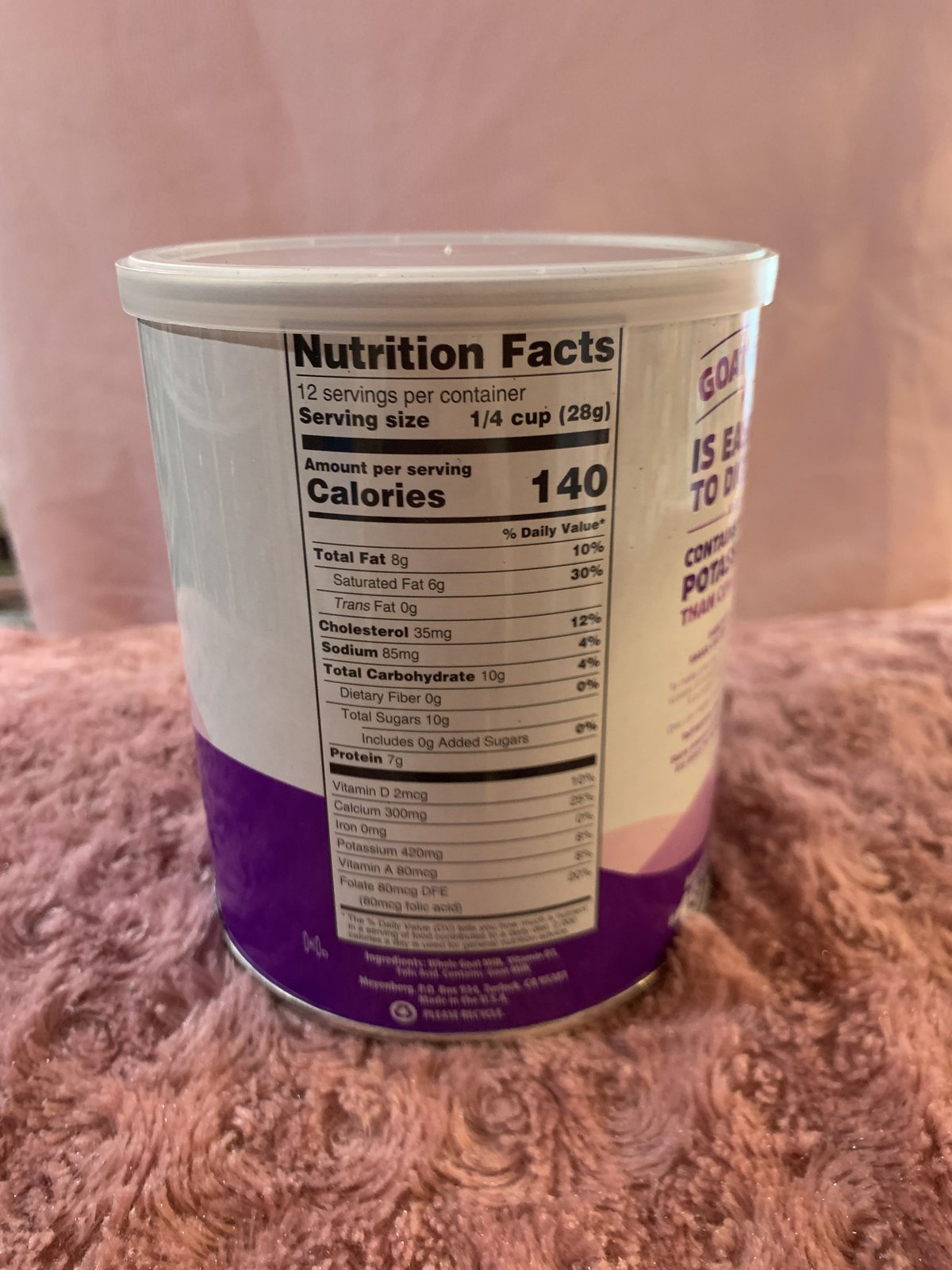 メインバーグ ゴートミルクパウダー全脂粉乳 340g 期限2026年11月 3点