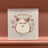 【倉庫一掃セール】【ゆるっと春馬】お祈りステッカーシール ⚫︎