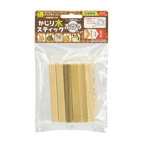 《アウトレット/展示品/汚れなどあり》サンコー　かじり木スティック
