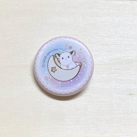 《シュター》「Wish upon a star」缶バッジ＜小＞32mm □