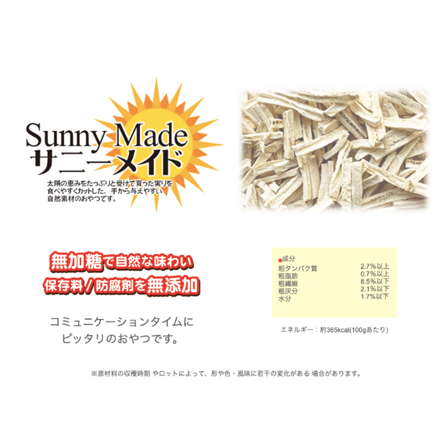5f67c5c207e163241c11d9d1