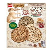 バラエティディスク