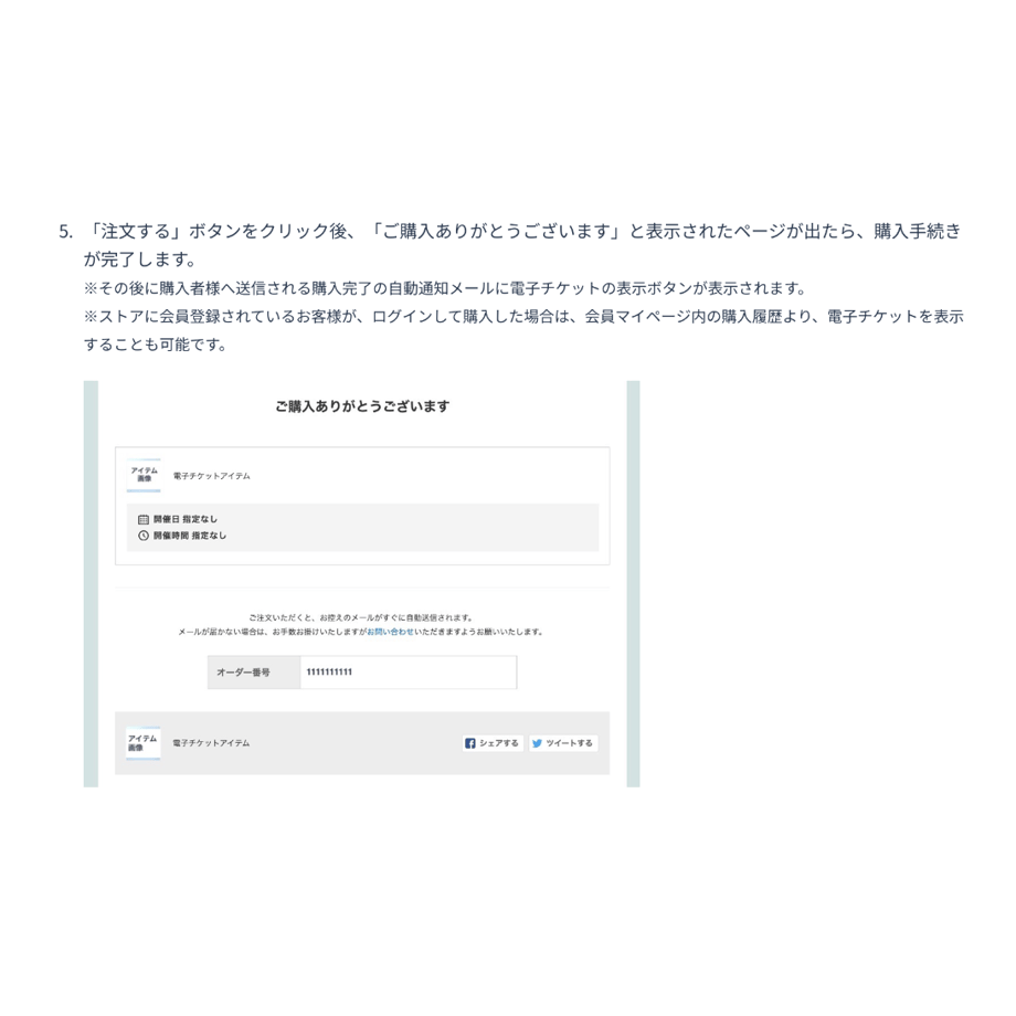 65413b5e56efca0c1f69f931