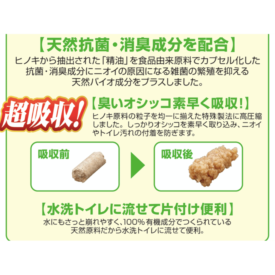 5f67be174b083907b9606e8e
