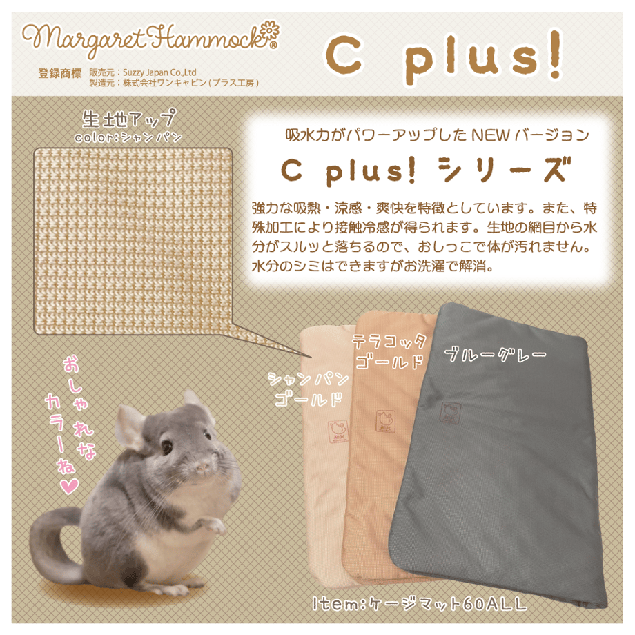 6572ac39db80ba002f89d14f