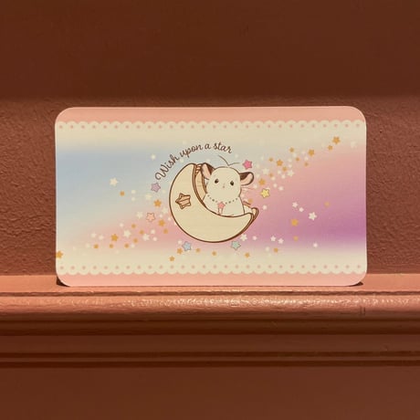 【倉庫一掃セール】《シュター》「Wish upon a star」メモ 　⚫︎