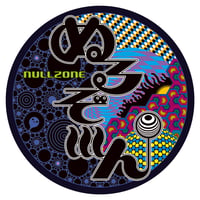 NULLZONE Sticker