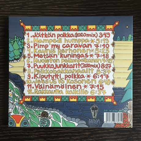Hämeen Nopein - The Folklore Archives Of Hämeen Nopein