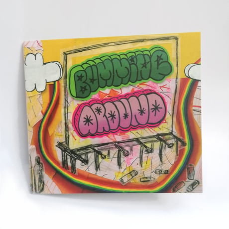 Bumming Around Vol.1 / Trance Bum Productions