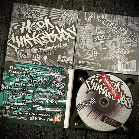 Discolin - Hood Chronicles