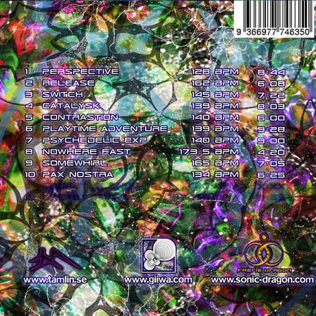 Tamlin ‎– Spectrogram