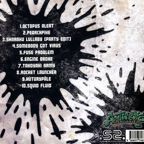 Calamar Audio ‎– Squid Fluid