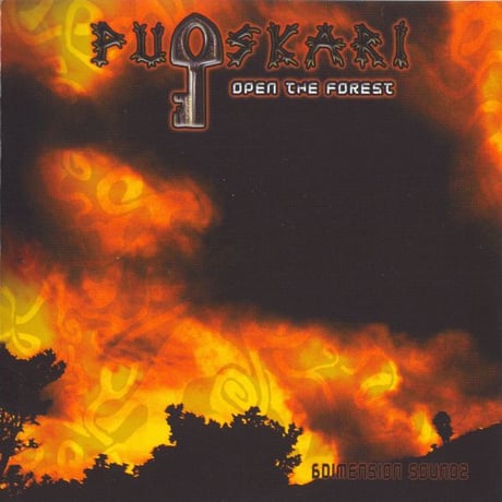 Puoskari – Open The Forest