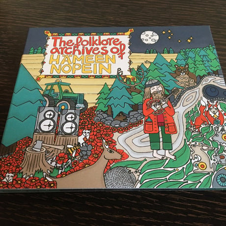 Hämeen Nopein - The Folklore Archives Of Hämeen Nopein
