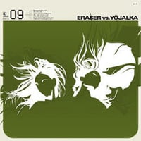 Eraser vs. Yöjalka ‎– Sense Melter【 Exogenic Records】