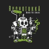 Ruohotukka - Mono No Aware