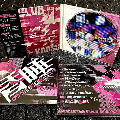 Club Kooma - Club Kooma
