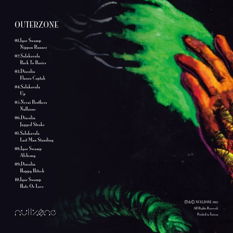 V.A. Outerzone