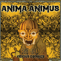 Anima Animus - Vicious Drinker