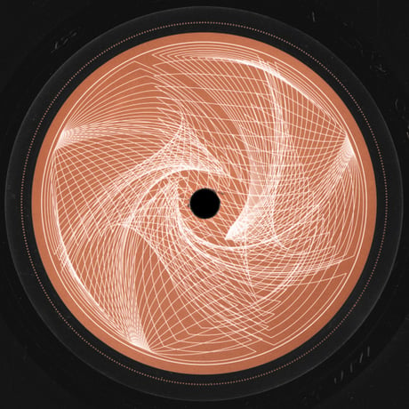 All Human Substitutes – All Human Substitutes 【Exogenic Breaks】*MINT