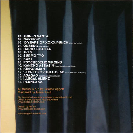 Texas Faggott ‎– Kininigin 【 Exogenic Records】