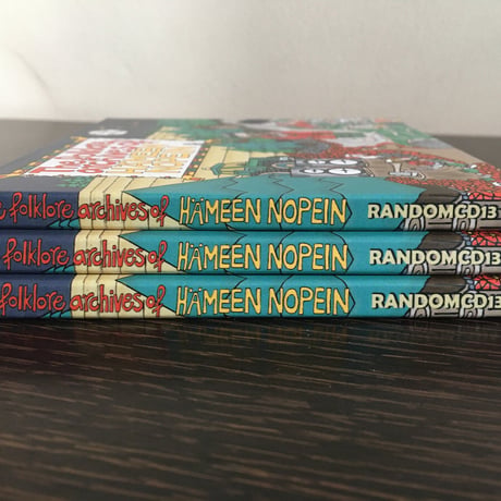 Hämeen Nopein - The Folklore Archives Of Hämeen Nopein