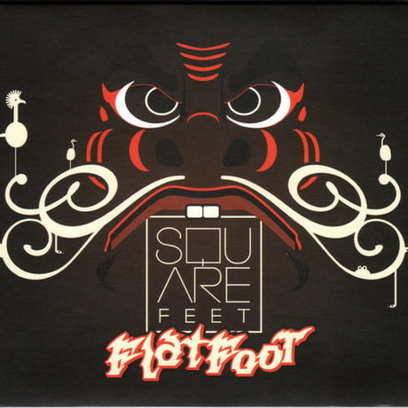 Squarefeet ‎– Flat Foot【 Exogenic Records】