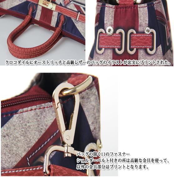 TATAバッグ fit=scale-down,w=1200