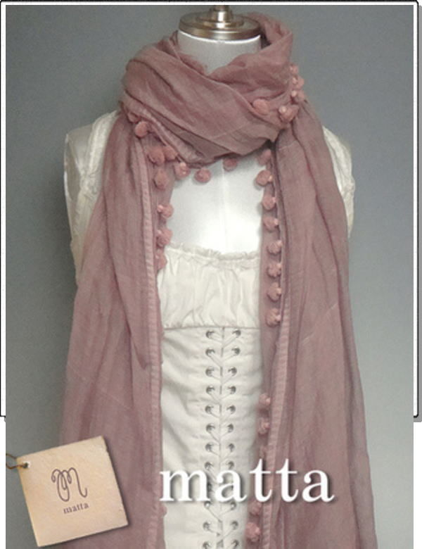 matta ストール マッタ ストール dupatta 2011-2012 新作 mauve