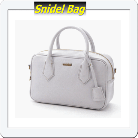 Ｓｎｉｄｅｌ スクエアパッドロックバッグ　S6001