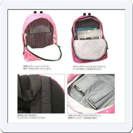 outdoor products アウトドア 防災 リュック 通学 ruck