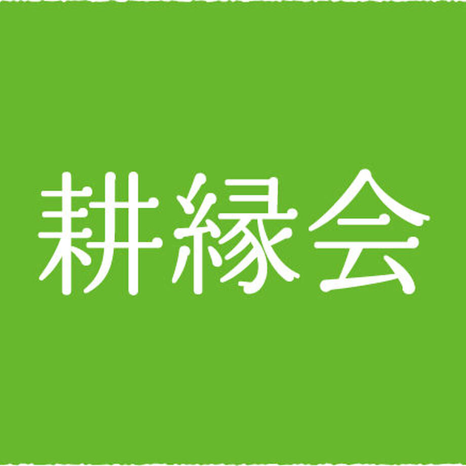 648679e9646cf1002e7fb871