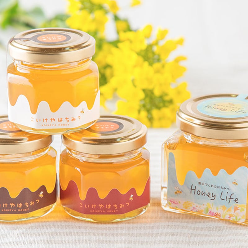 Honey Life（120g） | こいけやクリエイト WEB STORE