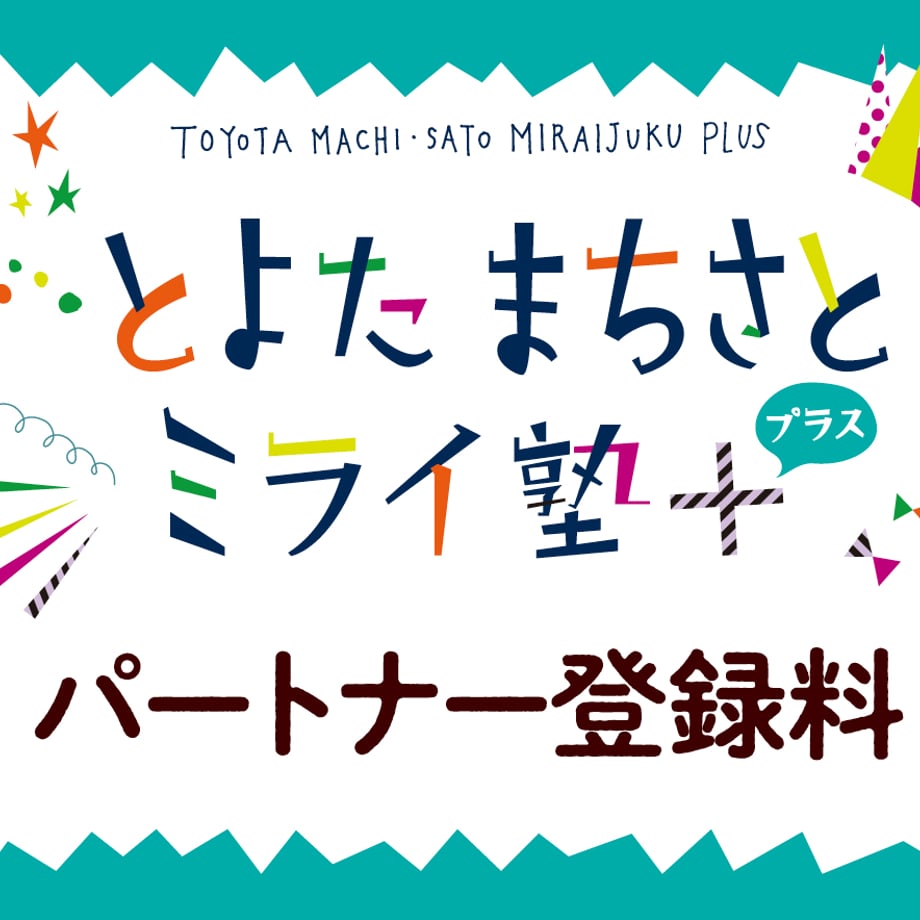 682c12d5a67f0320bcc8d785