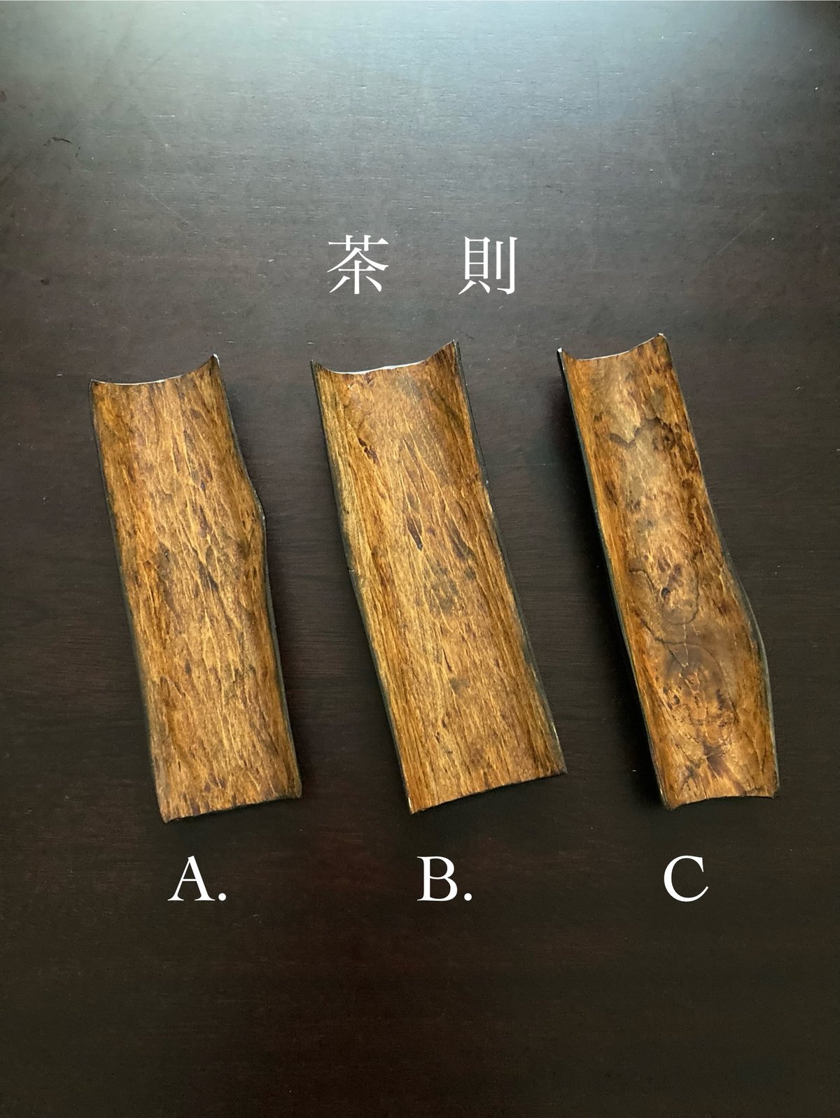 漆塗り 仙媒・茶合・茶則 漆塗り 仙媒・茶合・茶則 煎茶道具 仙媒 茶合 茶則