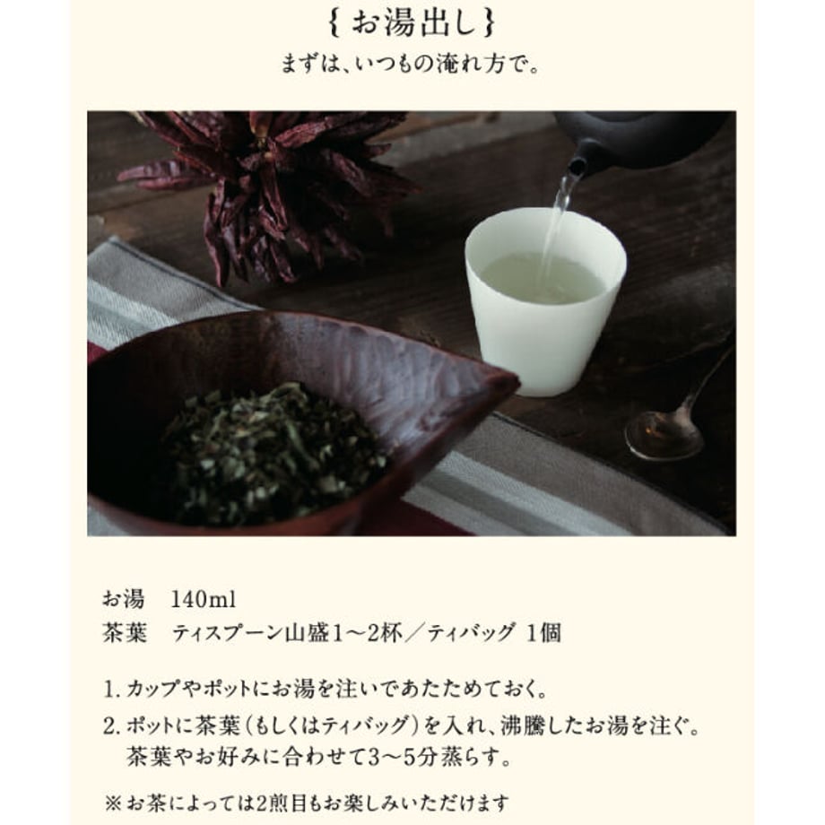 5aa3f4306bf1397ef300614c