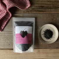 熊本の巡るぬくもり赤紫蘇茶　リーフ