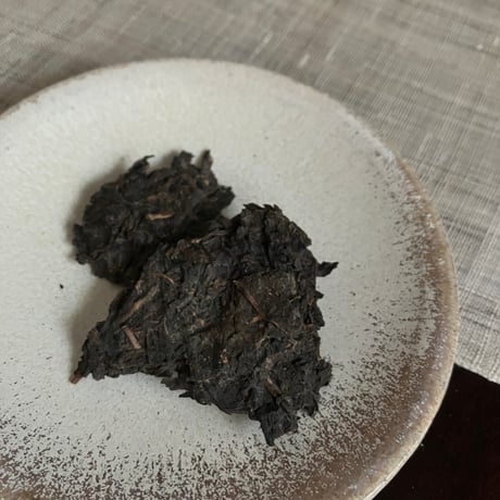 極上・茯磚茶　6年熟成