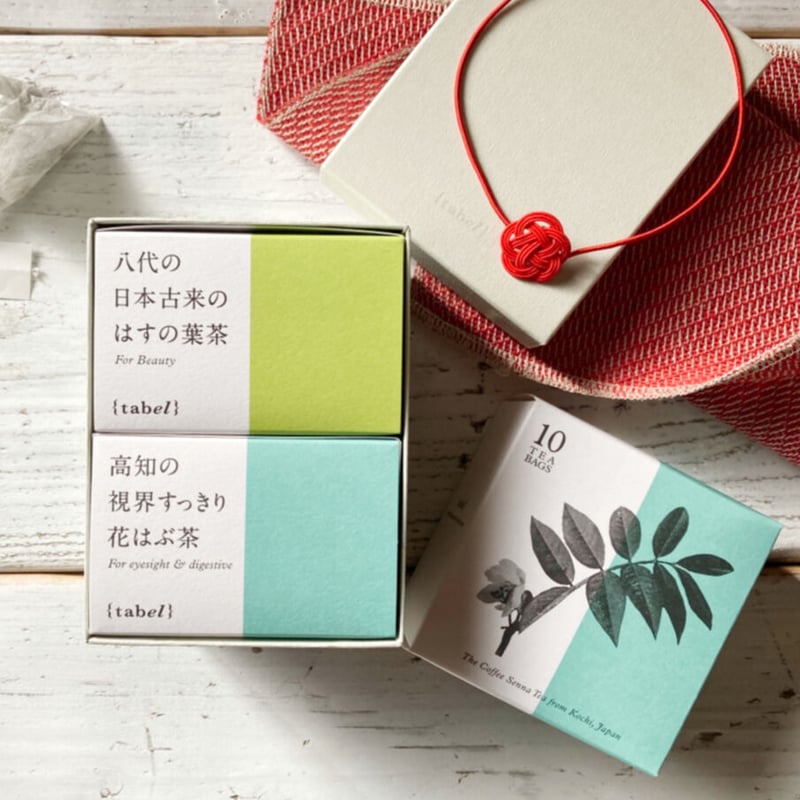 ティバッグ10個入✕2箱セット/ギフトボックス＆水引ゴム（赤）付