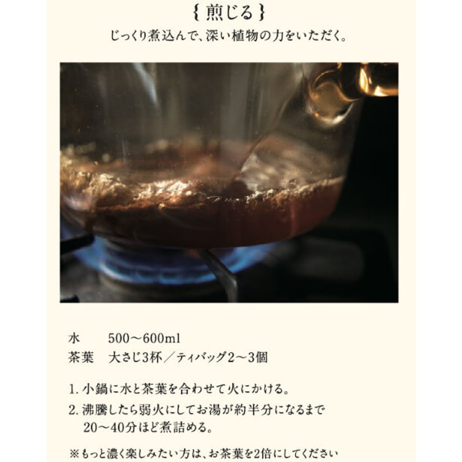 540d7a363cd482205100005e