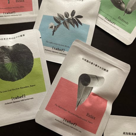 CATEGORY RAINY SEASON／梅雨 | 伝統茶{tabel}