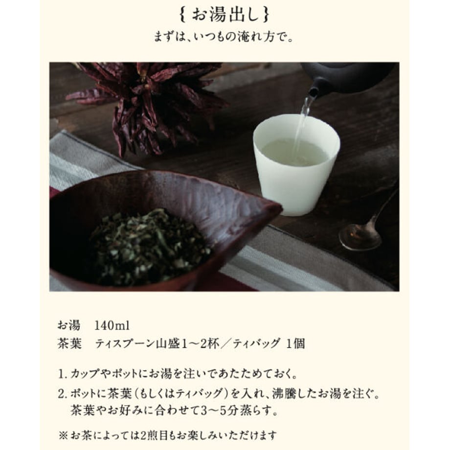 540d7a363cd482205100005e
