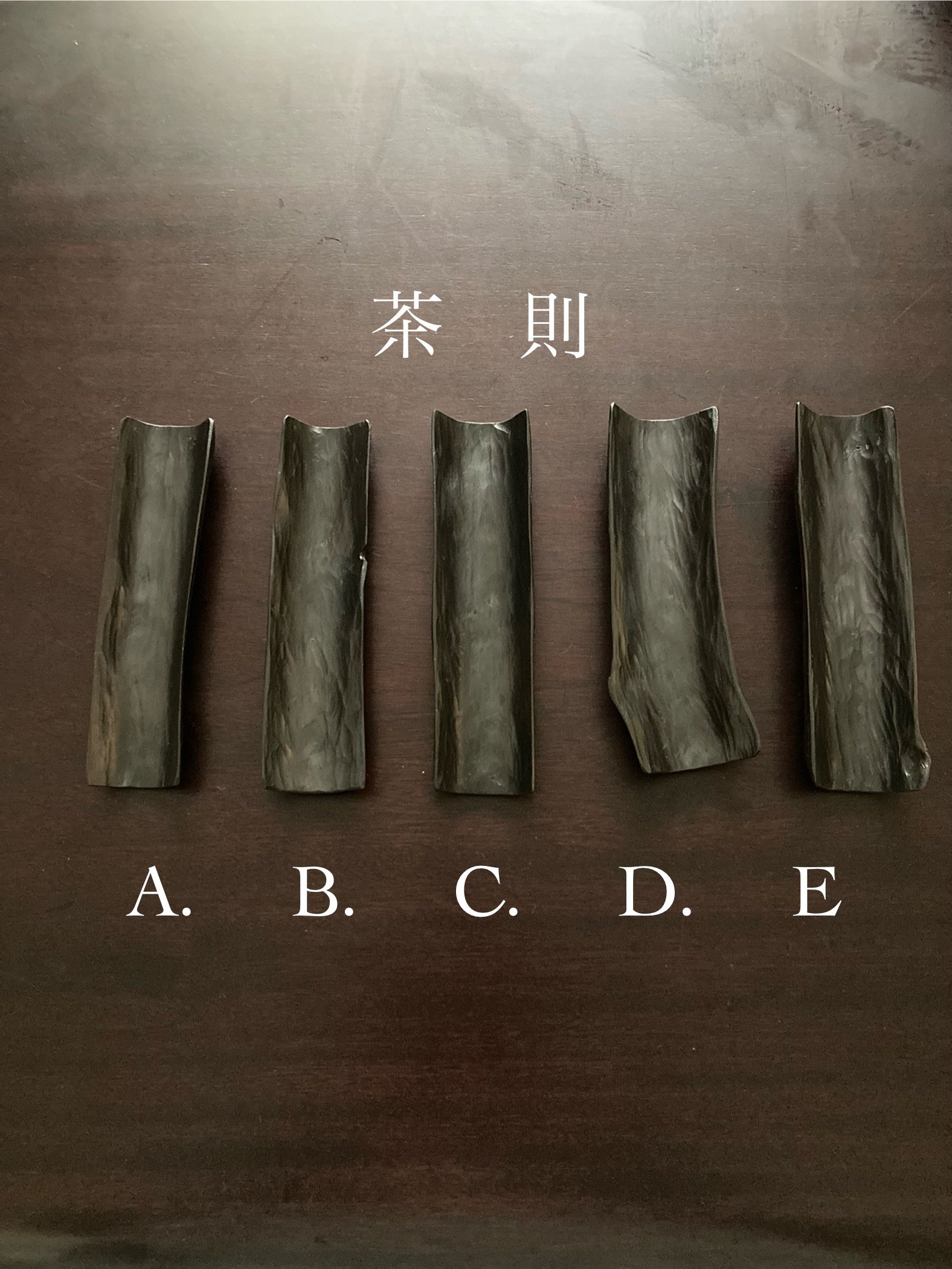 漆塗り 仙媒・茶合・茶則 original