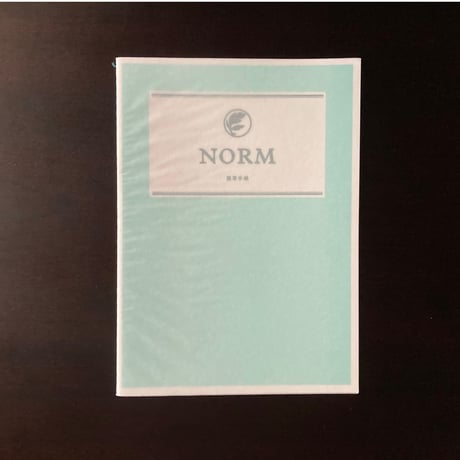 薬草大学NORM  薬草ノート