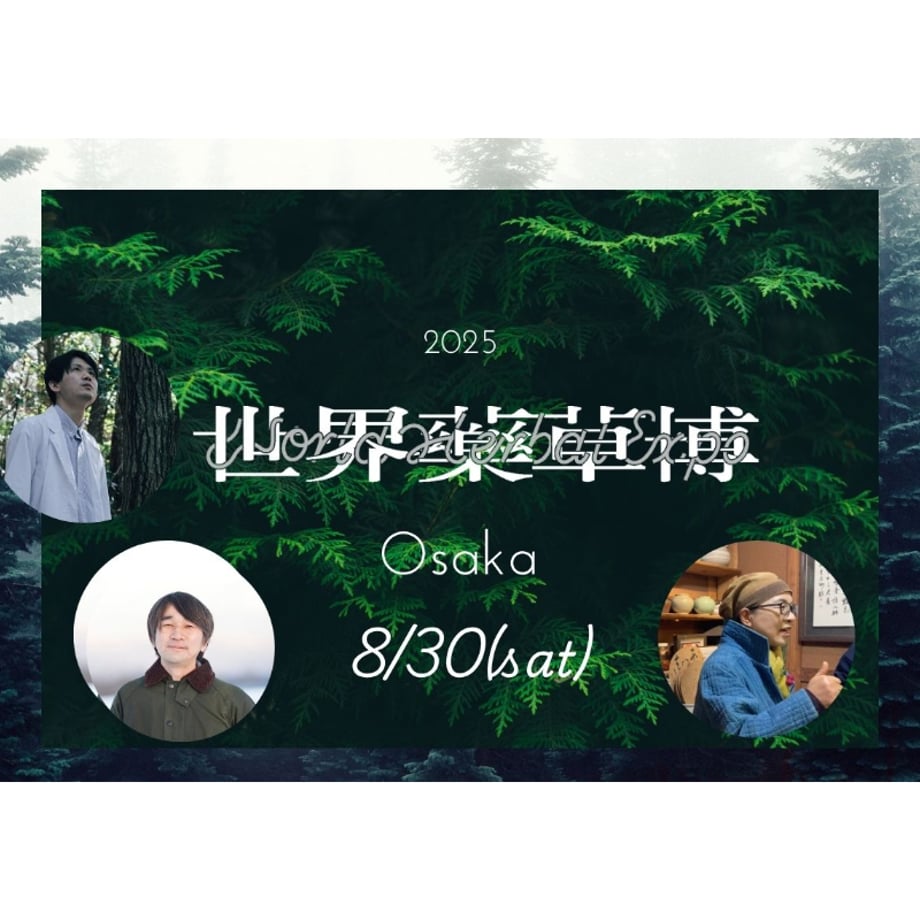 685730c651c85c78ebcc6ad9