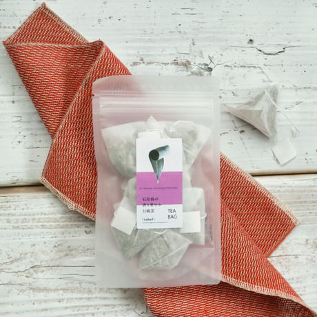 石垣島の香り華やか月桃茶/ティーバック 7個 小袋